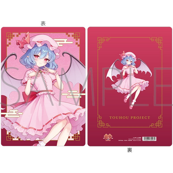 『東方Project』下敷/レミリア・スカーレット