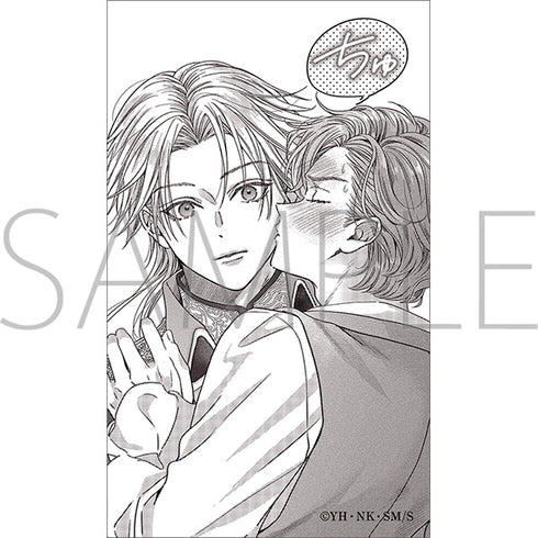 『冷遇婿ライフを満喫しようとしたら、溺愛ルートに入りました!?』ステッカー/原作