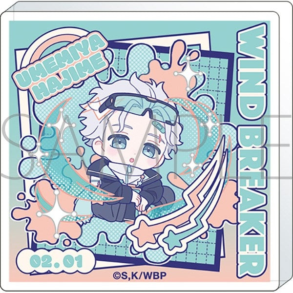 『WIND BREAKER』ころっと アクリルフィギュア/梅宮 一 ぱすてるぽっぷ