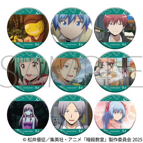 『暗殺教室』キャラバッジコレクション【BOX】