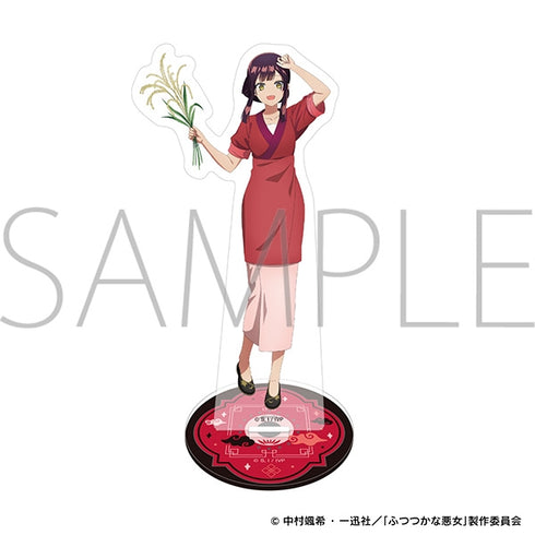『ふつつかな悪女ではございますが』アクリルスタンド/黄 玲琳(入れ替わり後)