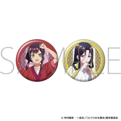 『ふつつかな悪女ではございますが』缶バッジセット/黄 玲琳(入れ替わり後)&朱 慧月(入れ替わり後)
