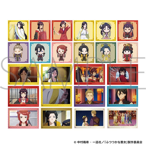 『ふつつかな悪女ではございますが』ぺたコレクション【BOX】