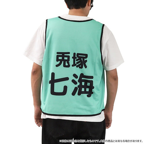 『シャインポスト』ビブス/兎塚 七海
