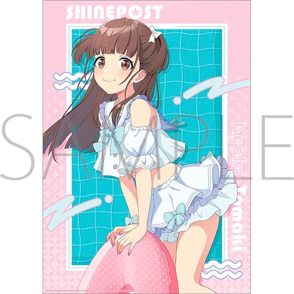 『シャインポスト』クリアポスター/玉城 杏夏 1st Anniversary