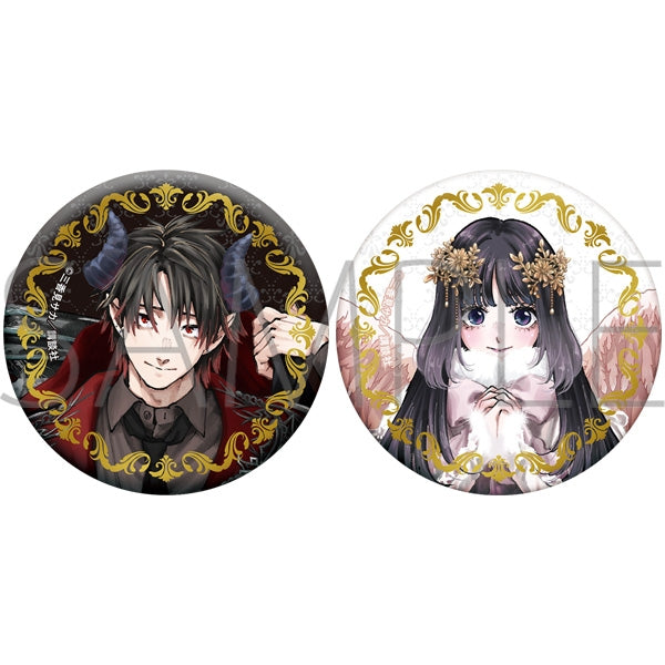 『薫る花は凛と咲く』箔押し缶バッジセット(悪魔と天使)