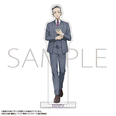 "Tokyo Revengers" Acrylic Stand / Ran Haidani