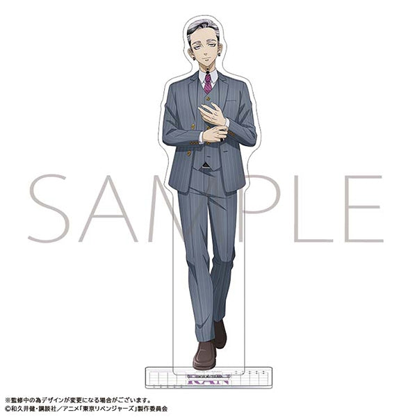"Tokyo Revengers" Acrylic Stand / Ran Haidani