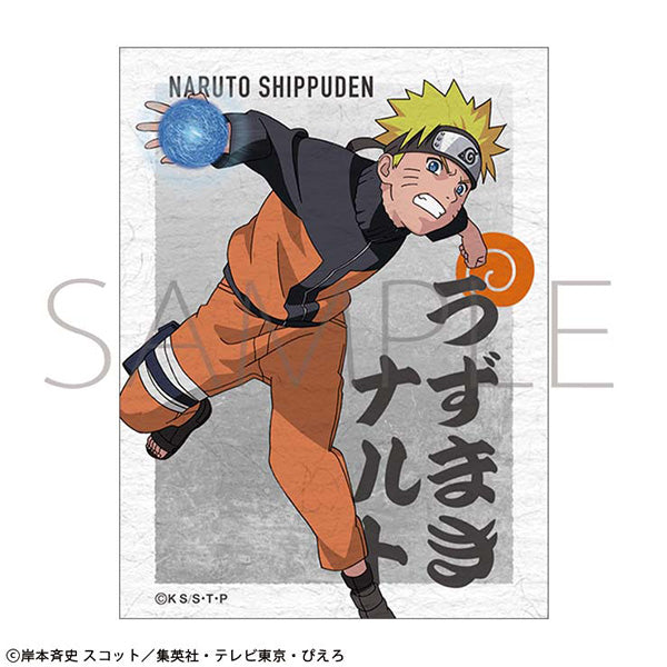 『NARUTO-ナルト- 疾風伝』和紙風ステッカー/うずまきナルト