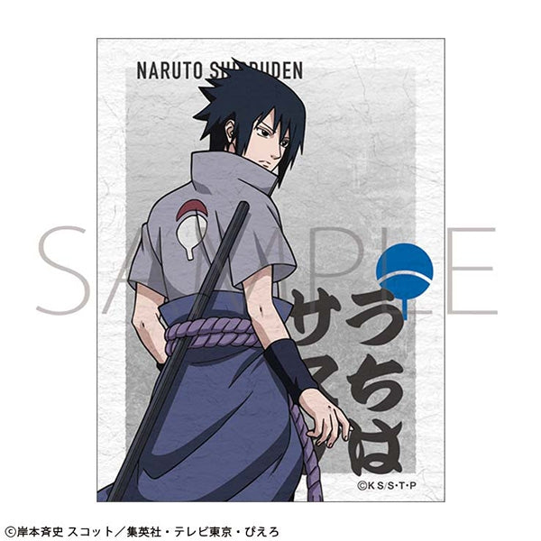 『NARUTO-ナルト- 疾風伝』和紙風ステッカー/うちはサスケ