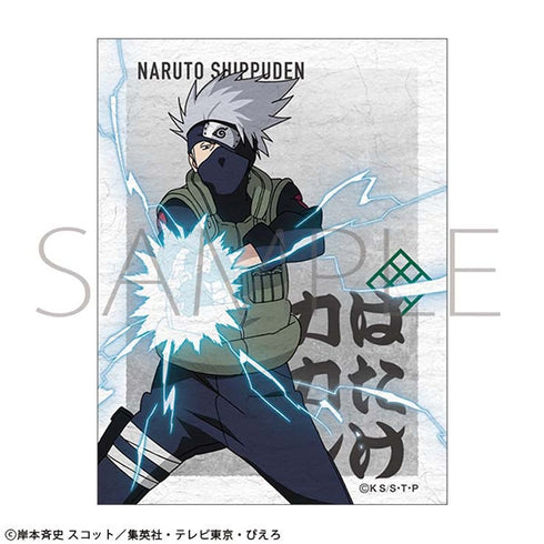 『NARUTO-ナルト- 疾風伝』和紙風ステッカー/はたけカカシ
