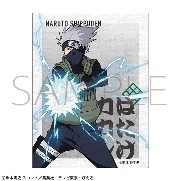 『NARUTO-ナルト- 疾風伝』和紙風ステッカー/はたけカカシ