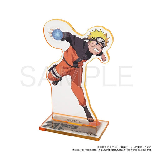 『NARUTO-ナルト- 疾風伝』ふちからすたんど(アクリルスタンド)/うずまきナルト