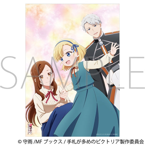 『手札が多めのビクトリア』A3クリアポスター