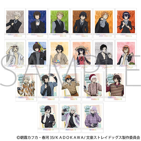 『文豪ストレイドッグス』ぱしゃこれPREMIUM【BOX】