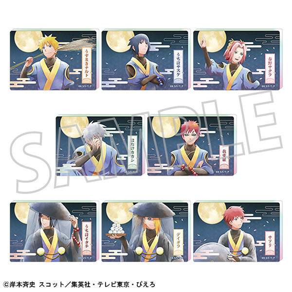 『NARUTO-ナルト- 疾風伝』オーロラアクリルブロックコレクション/月下の忍【BOX】