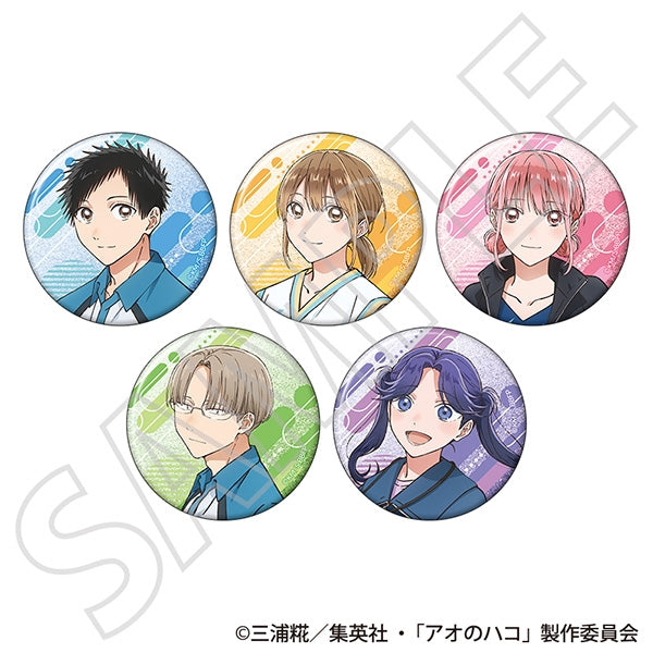 アオのハコ』グリッターキャラバッジコレクション/Season2 部活Ver