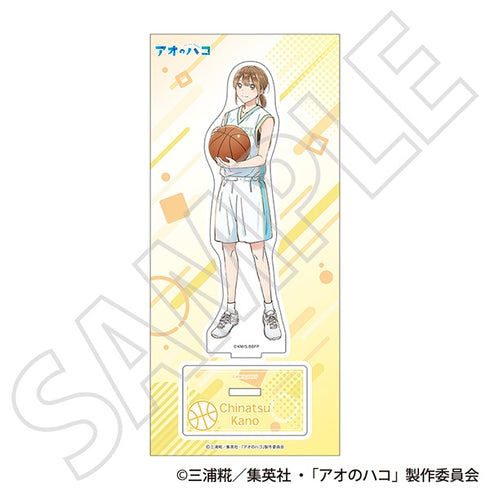 "Aono Hako" Acrylic Stand / Chika Kano Season 2 Club Activity Ver.