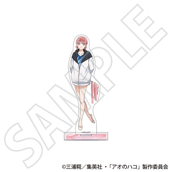 『アオのハコ』アクリルスタンド/蝶野 雛 Season2 部活Ver.