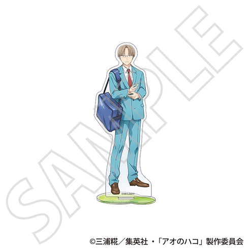 『アオのハコ』アクリルスタンド/笠原 匡 Season2 制服Ver.
