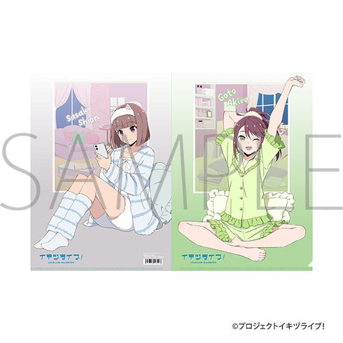 『イキヅライブ! LOVELIVE! BLUEBIRD』クリアファイル/五桐 玲・佐々木翔音