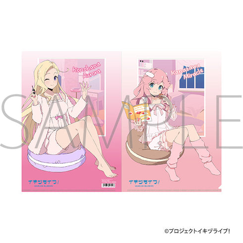 『イキヅライブ! LOVELIVE! BLUEBIRD』クリアファイル/金澤奇跡・此花輝夜