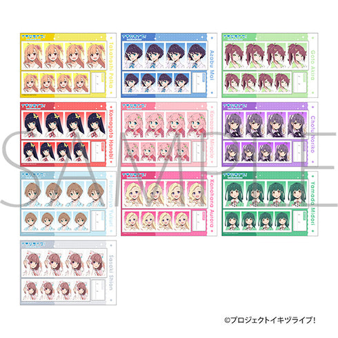 『イキヅライブ! LOVELIVE! BLUEBIRD』証明写真館(トレーディング)【BOX】
