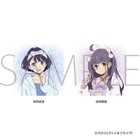 『イキヅライブ! LOVELIVE! BLUEBIRD』ミニクッション/麻布麻衣・調布のりこ