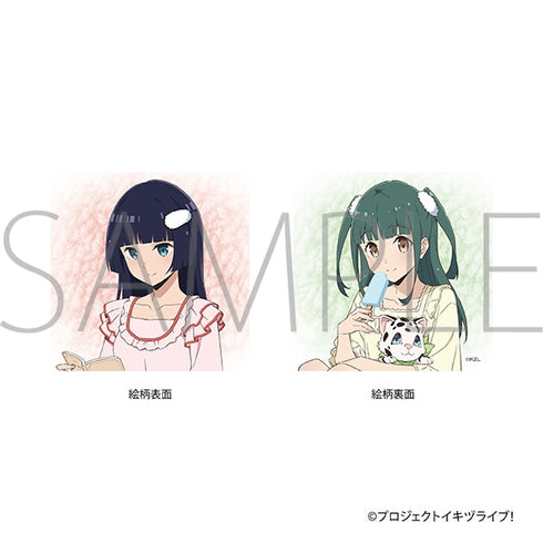 『イキヅライブ! LOVELIVE! BLUEBIRD』ミニクッション/駒形花火・山田真緑