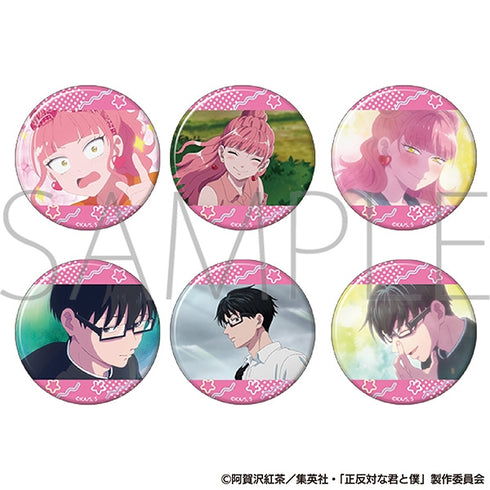 『正反対な君と僕』推しキャラバッジコレクション/鈴木・谷【BOX】