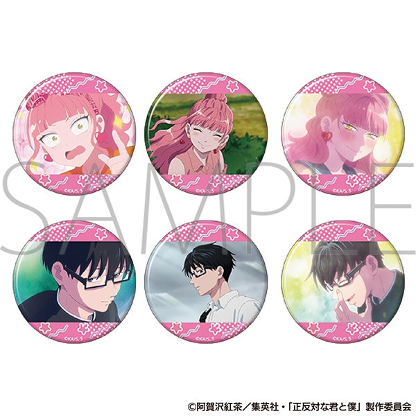 『正反対な君と僕』推しキャラバッジコレクション/鈴木・谷【BOX】