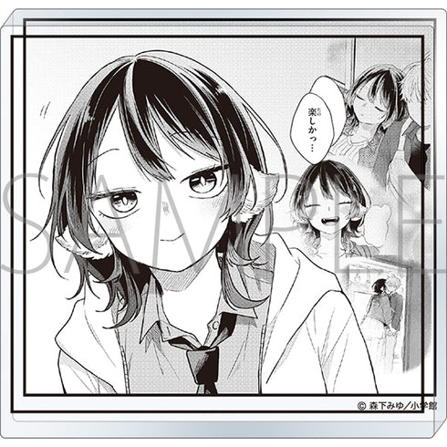 《尾守积木与奇日常。》漫画板架/D