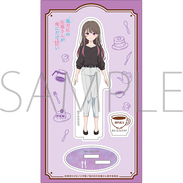 "Ms. Sato, Who’s Usually So Cold, Is Only Nice to Me" Acrylic Stand / Rinka Sudo