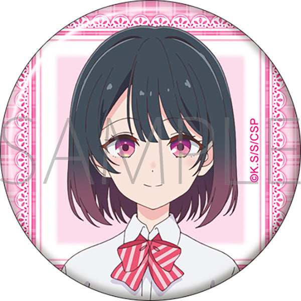『塩対応の佐藤さんが俺にだけ甘い』キャラバッジ/佐藤こはる