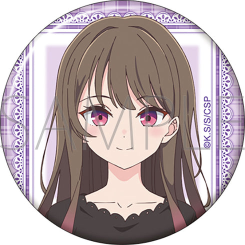 『塩対応の佐藤さんが俺にだけ甘い』キャラバッジ/須藤凛香