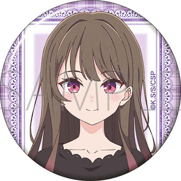 『塩対応の佐藤さんが俺にだけ甘い』キャラバッジ/須藤凛香
