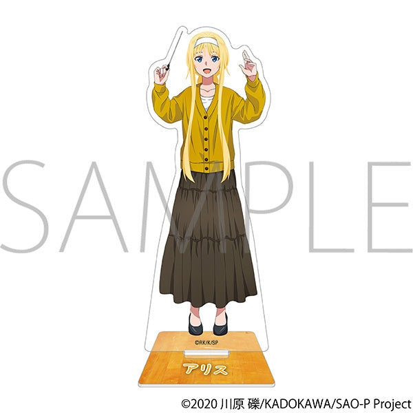 『ソードアート・オンライン』アクリルスタンド/アリス