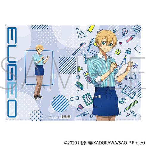 『ソードアート・オンライン』クリアファイル/ユージオ