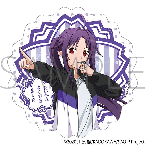 『ソードアート・オンライン』たいへんよくできましたステッカー/ユウキ