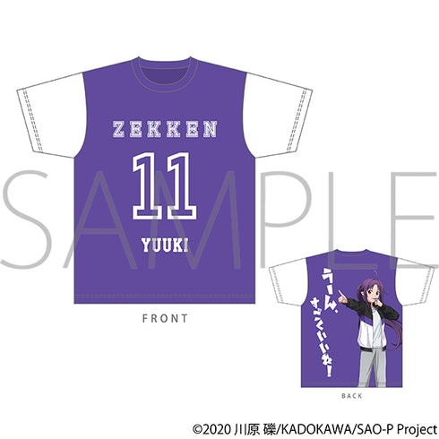 『ソードアート・オンライン』絶剣ユウキのゼッケンTシャツ