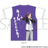 『ソードアート・オンライン』絶剣ユウキのゼッケンTシャツ