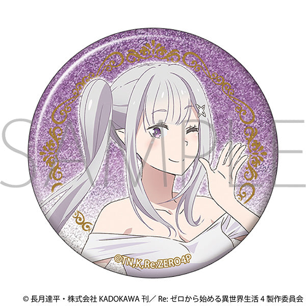 『Re:ゼロから始める異世界生活』グリッター缶バッジ/~プロム~ エミリア