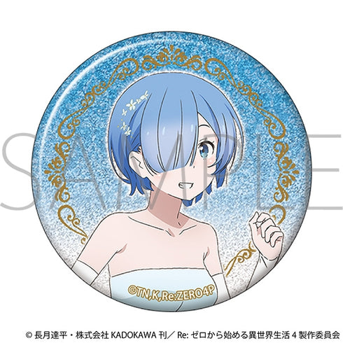 "Re: Zero - Starting Life in Another World" Glitter Pin Badge /~Prom~ Rem