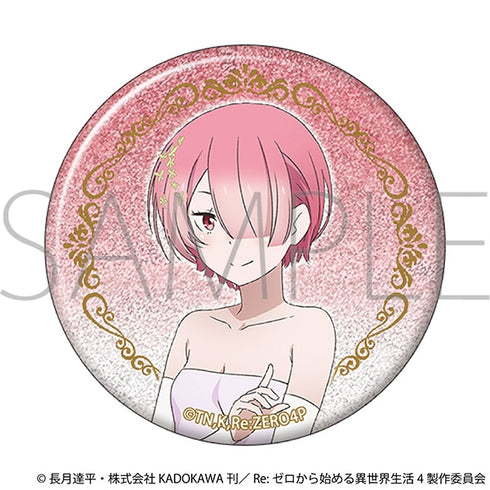『Re:ゼロから始める異世界生活』グリッター缶バッジ/~プロム~ ラム