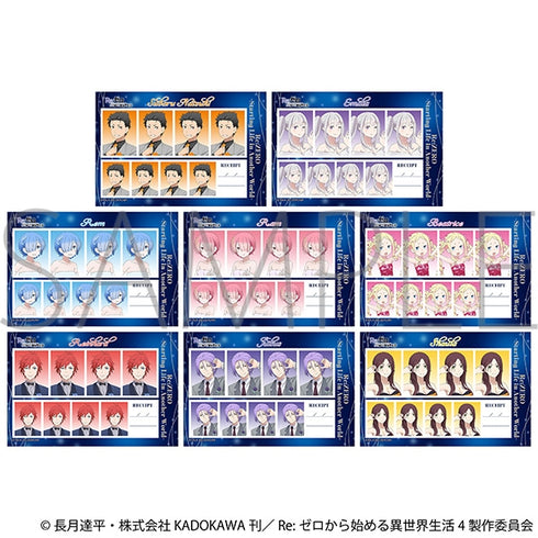 『Re:ゼロから始める異世界生活』証明写真館(トレーディング)~プロム~【BOX】