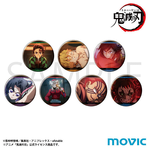 鬼滅の刃』キャラバッジコレクション【BOX】 - Anime Store.JP