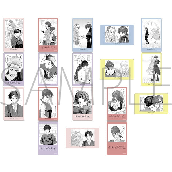 『会社と私生活-オンとオフ-』クリアシートコレクション【BOX】