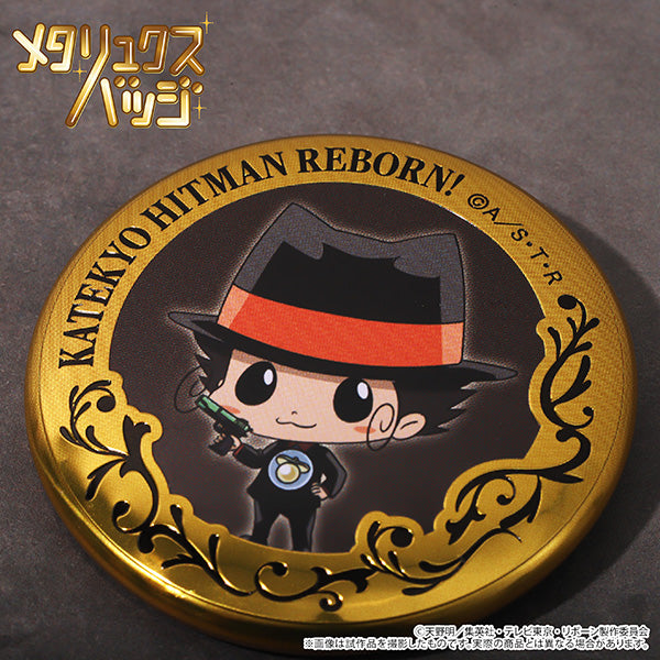 家庭教師ヒットマン REBORN!』メタリュクスバッジコレクション【BOX