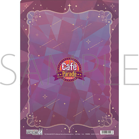 『アイドルマスター SideM』クリアファイル/Cafe Parade Mフェス2026