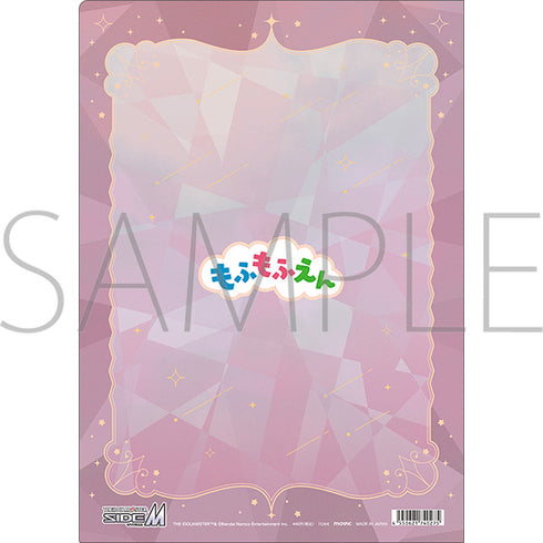 『アイドルマスター SideM』クリアファイル/もふもふえん Mフェス2026